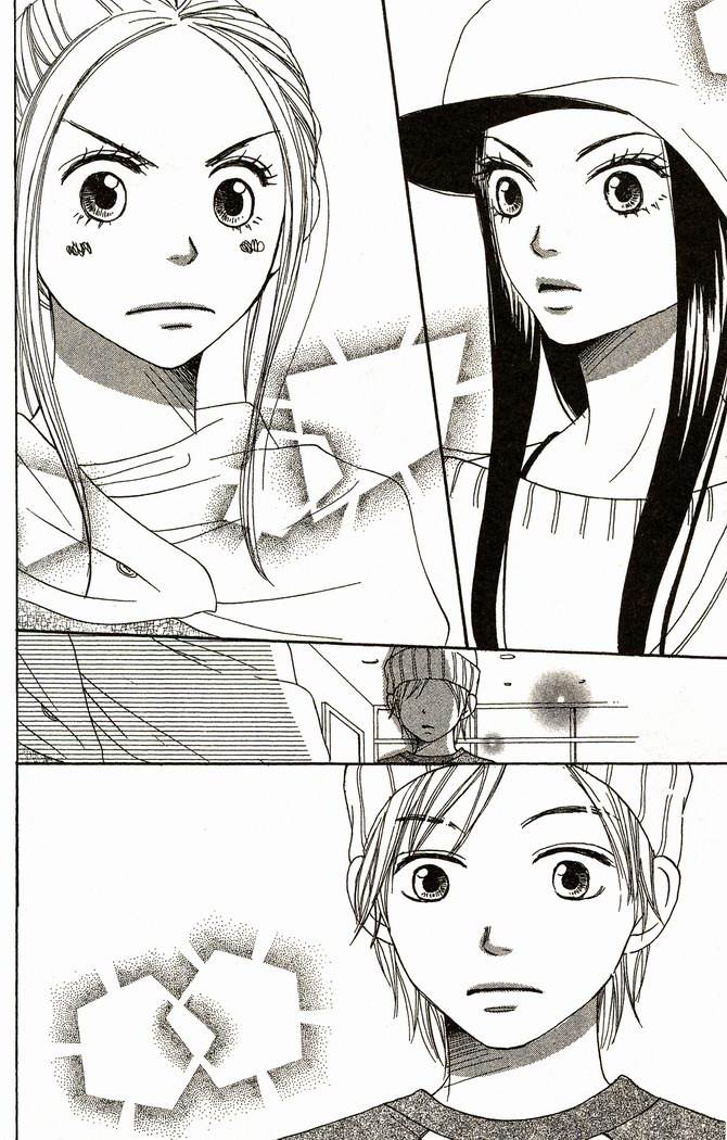 恋爱情结第8卷图