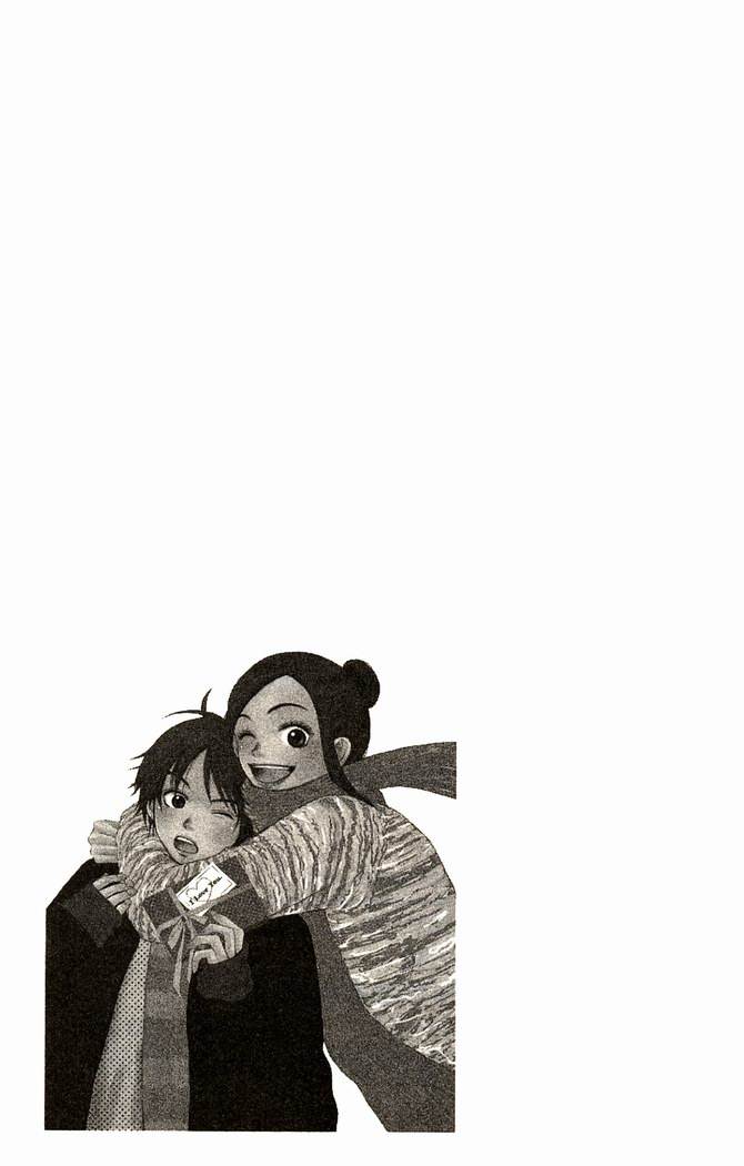 恋爱情结第8卷图