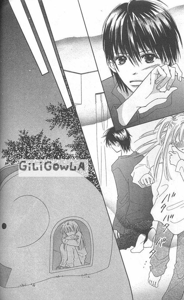 恋爱起跑线第3卷图