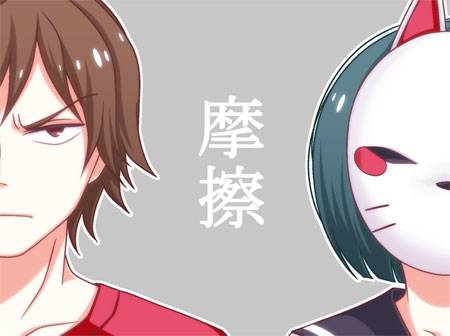 恋爱四格小剧场第31话图