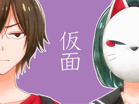 恋爱四格小剧场第9话图