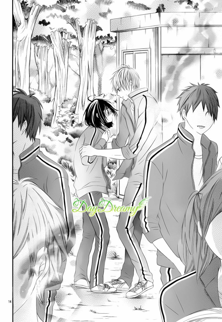 恋爱三叶草第5话图