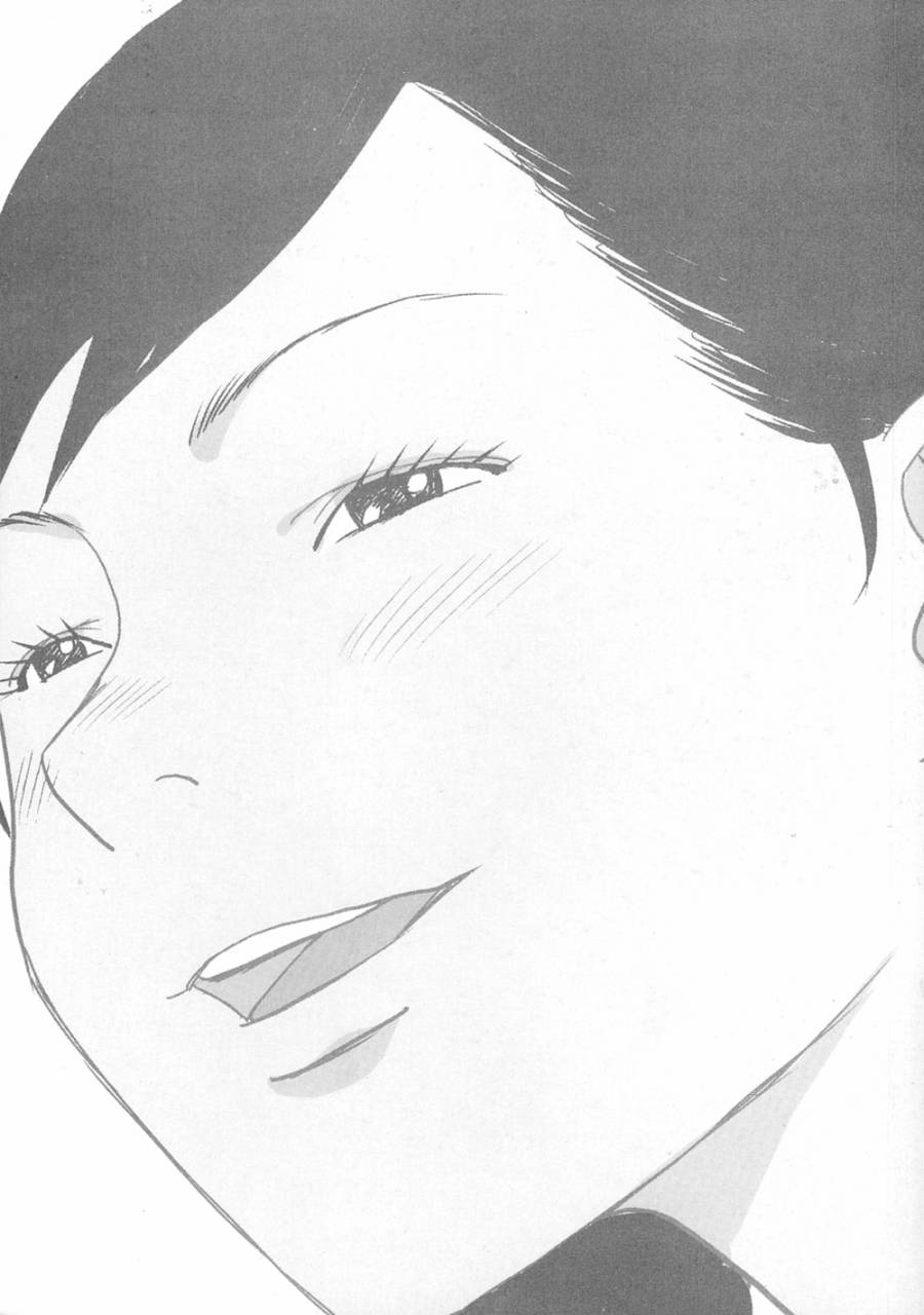 老爸的第二春 第1卷 第1页