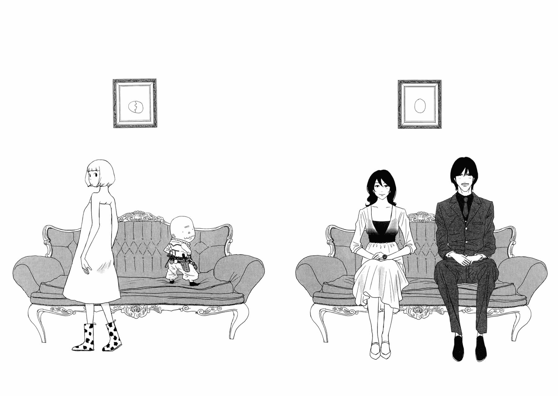 老爸的第二春 第1卷 第110页