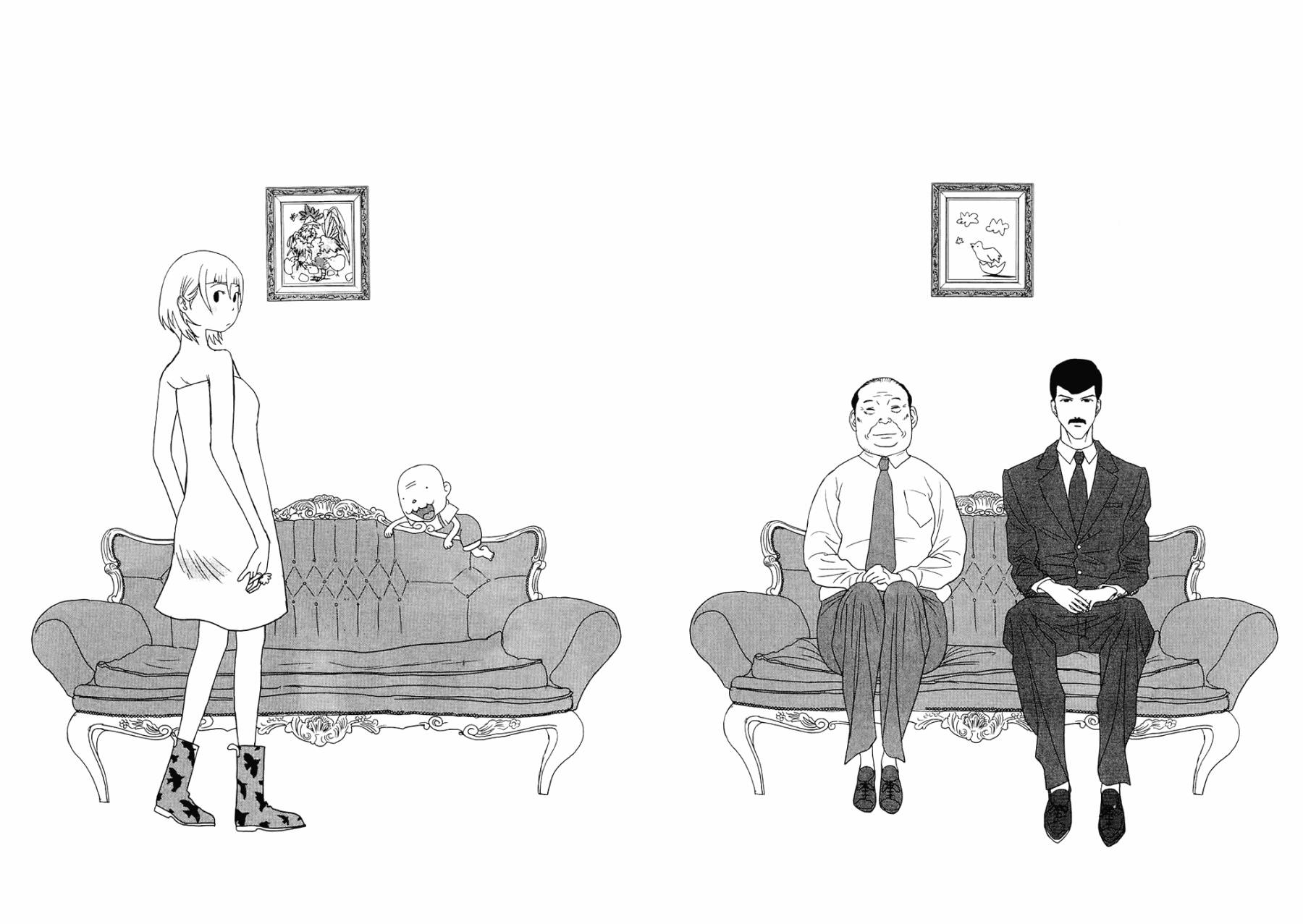 老爸的第二春 第1卷 第111页