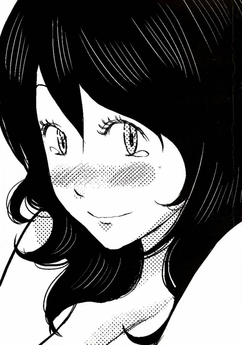 老爸的第二春 第4卷 第1页