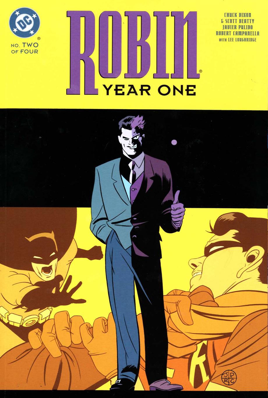 罗宾：第一年第2卷图