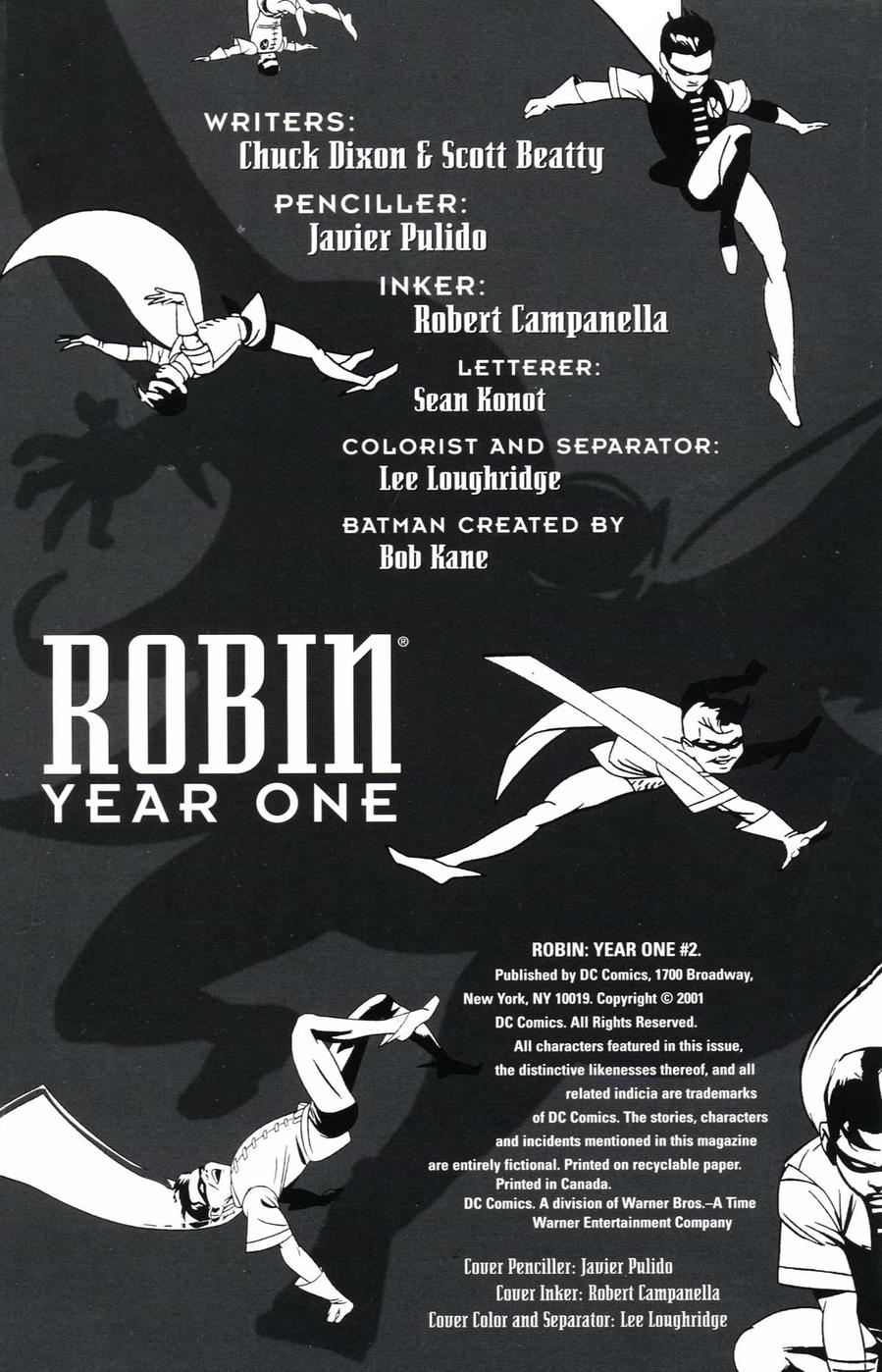 罗宾：第一年第2卷图