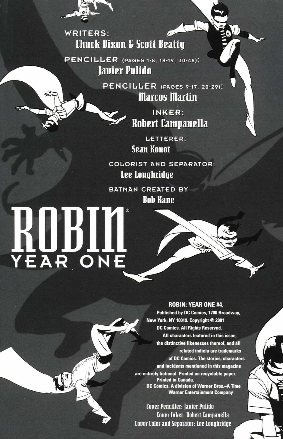 罗宾：第一年第4卷图