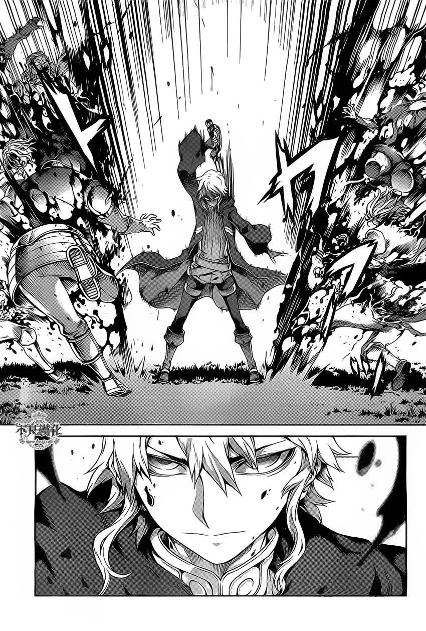 龙背上的骑士-至死之赤红第10话图