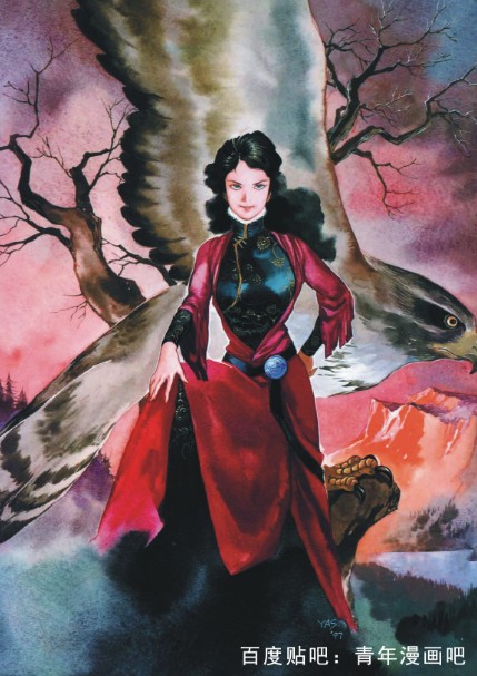 陆地沉没记第1卷图