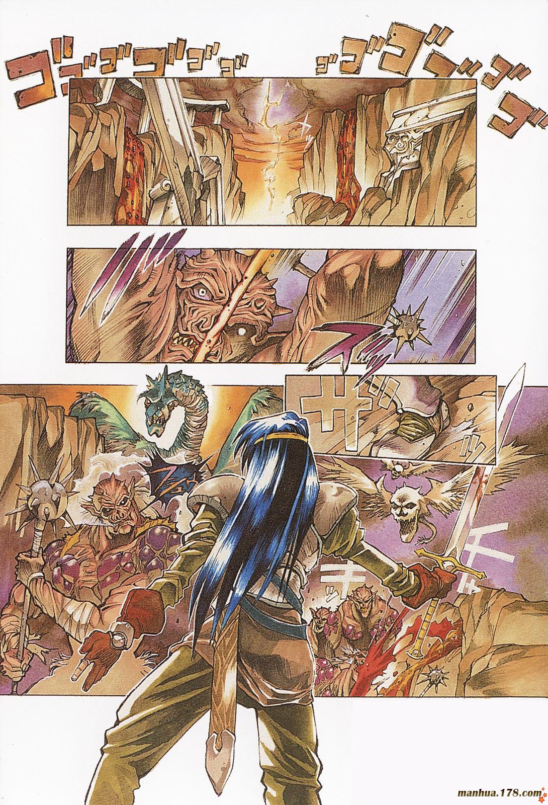 罗德岛战记英雄骑士传第1卷图