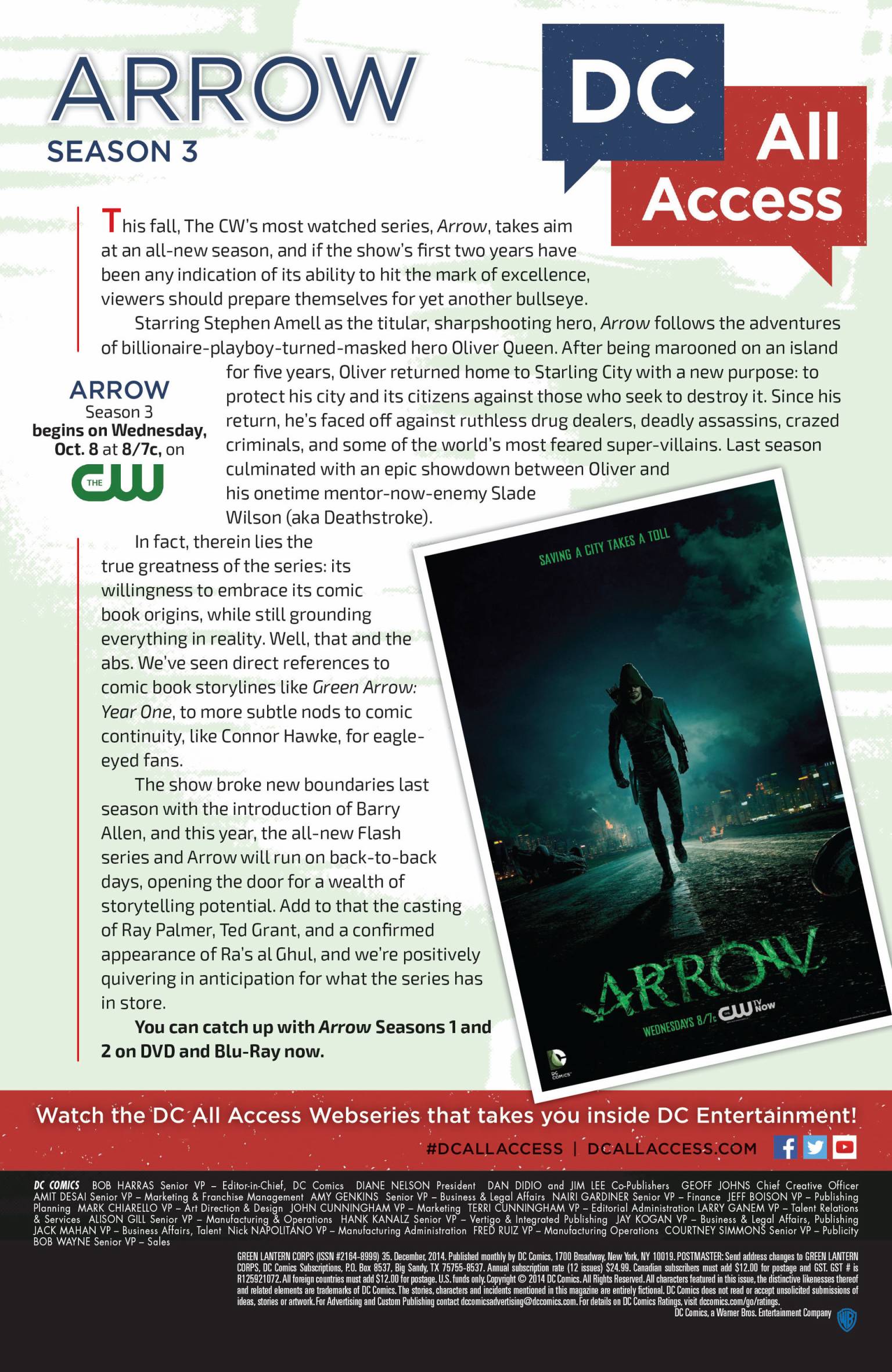 绿灯军团第35卷图