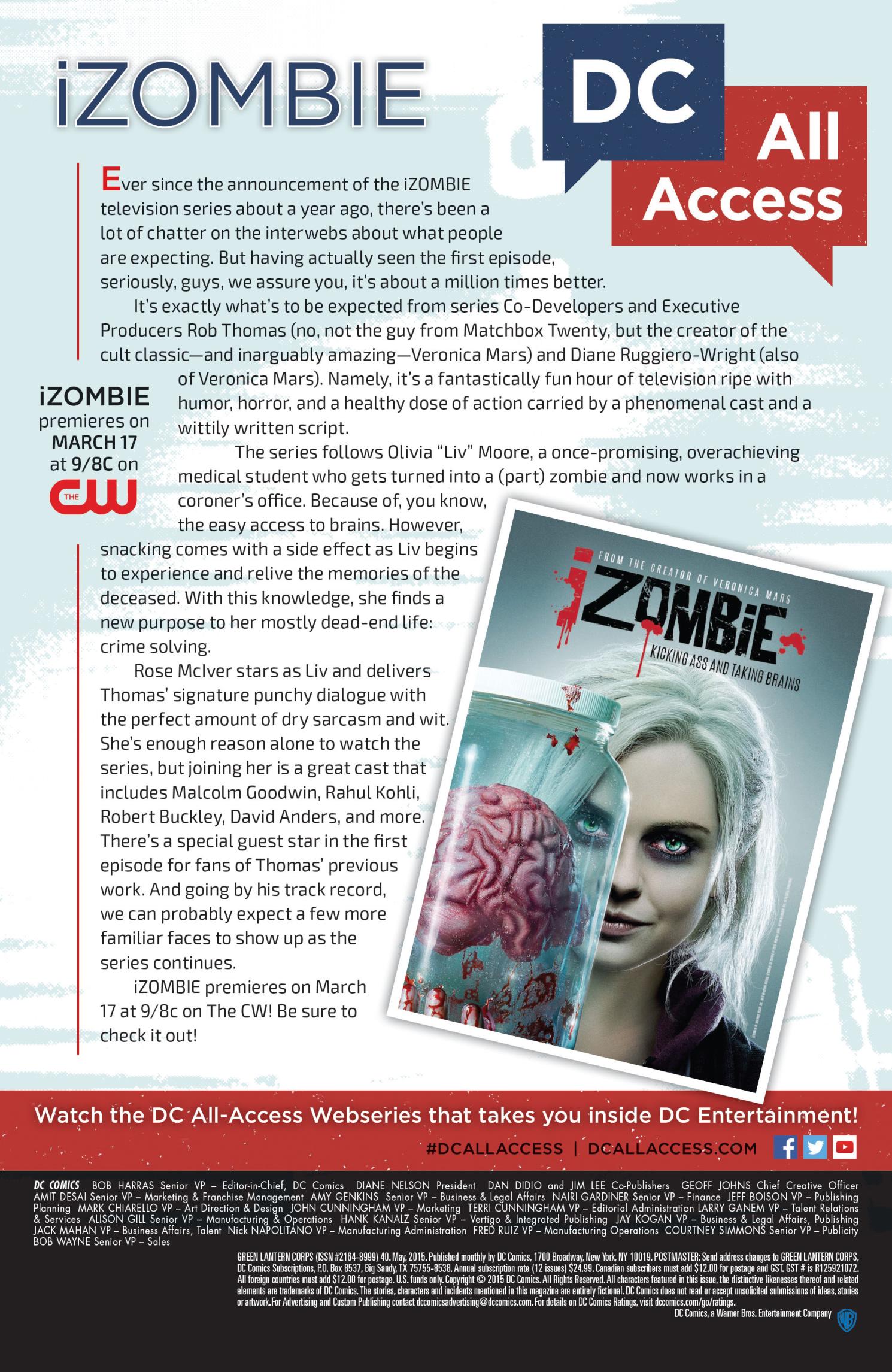 绿灯军团第40卷图