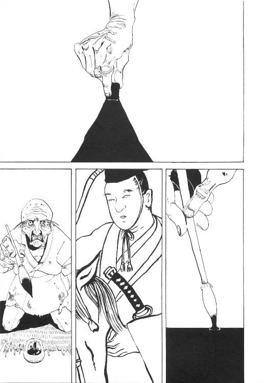 龙的可爱七子第5话图