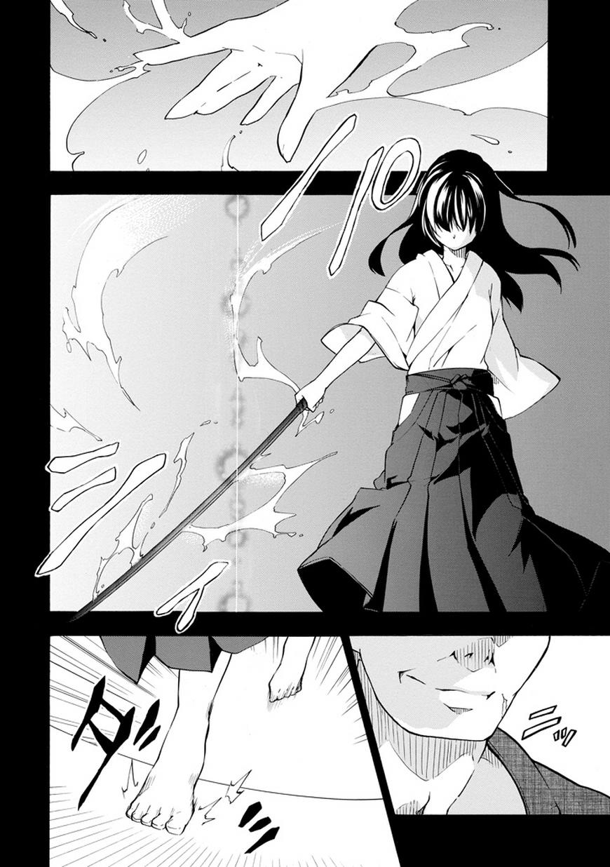 落第骑士的英雄谭 第12话 第4页