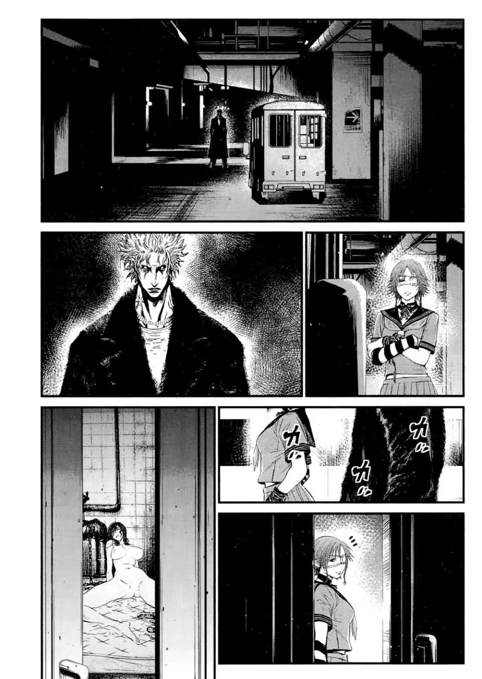 狼的纹章第9卷图