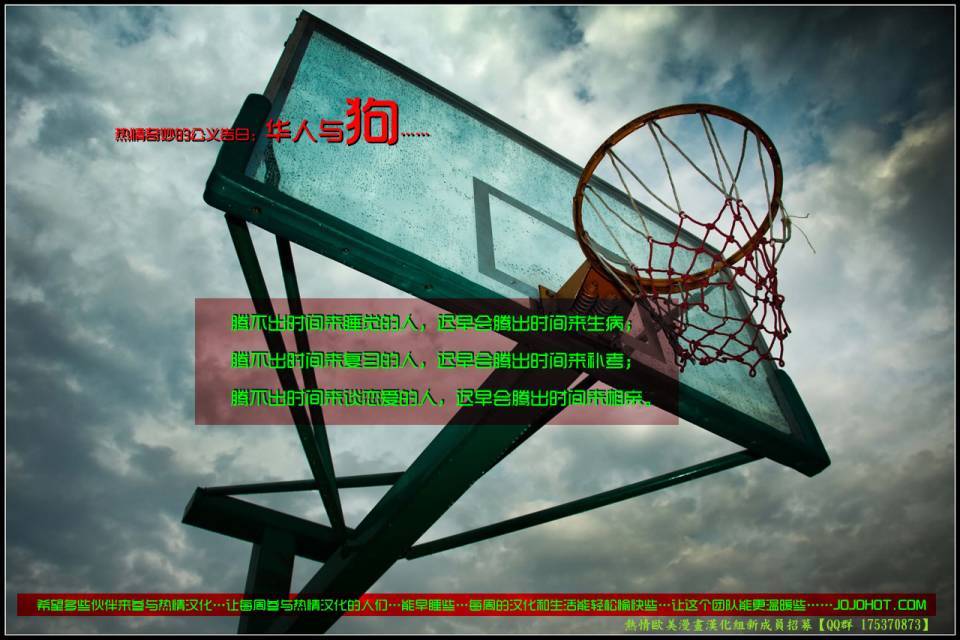 绿灯侠第33卷图
