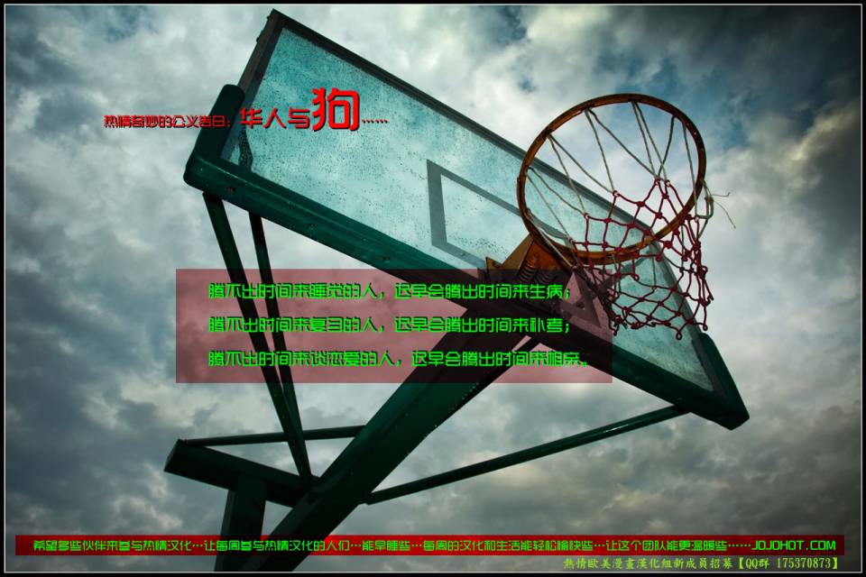 绿灯侠第34卷图