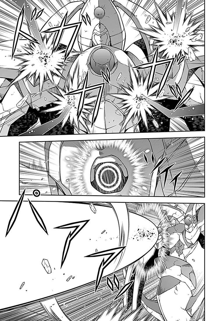 零度战姬第117话图