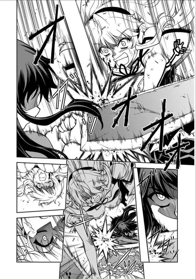 零度战姬第123话图