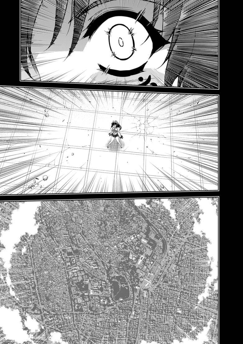 零度战姬第173话图