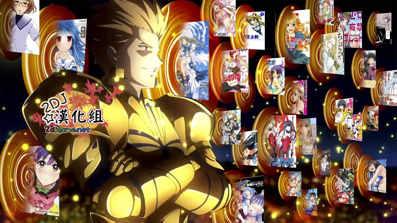 零度战姬第177话图