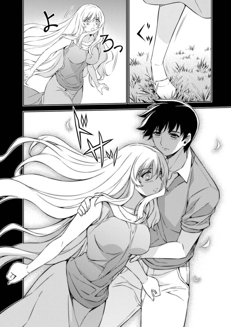 零度战姬第187话图