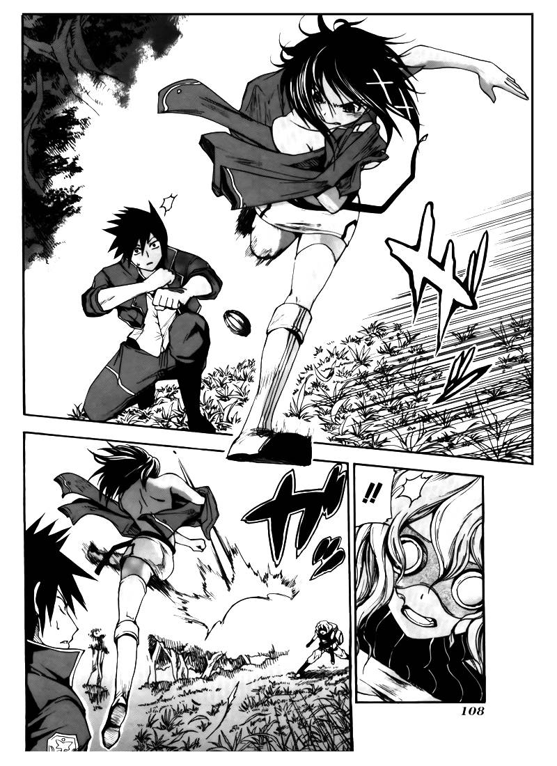 轮回的Lagrange~晓月的记忆第11话图