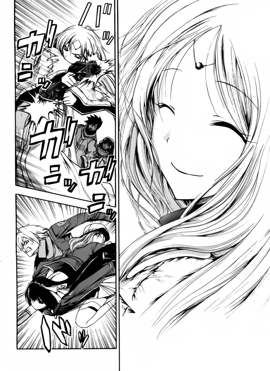轮回的Lagrange~晓月的记忆第16话图
