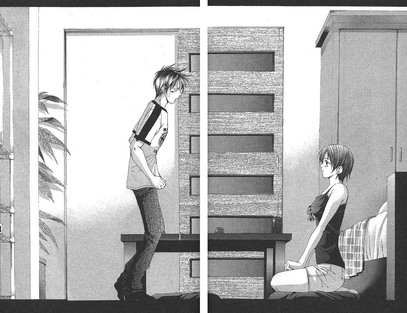 凉风 第13卷 第54页