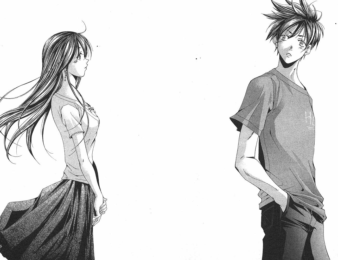 凉风 第14卷 第10页