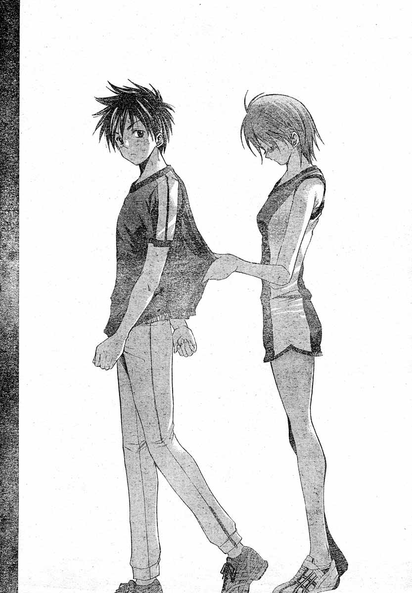 凉风 第8卷 第88页