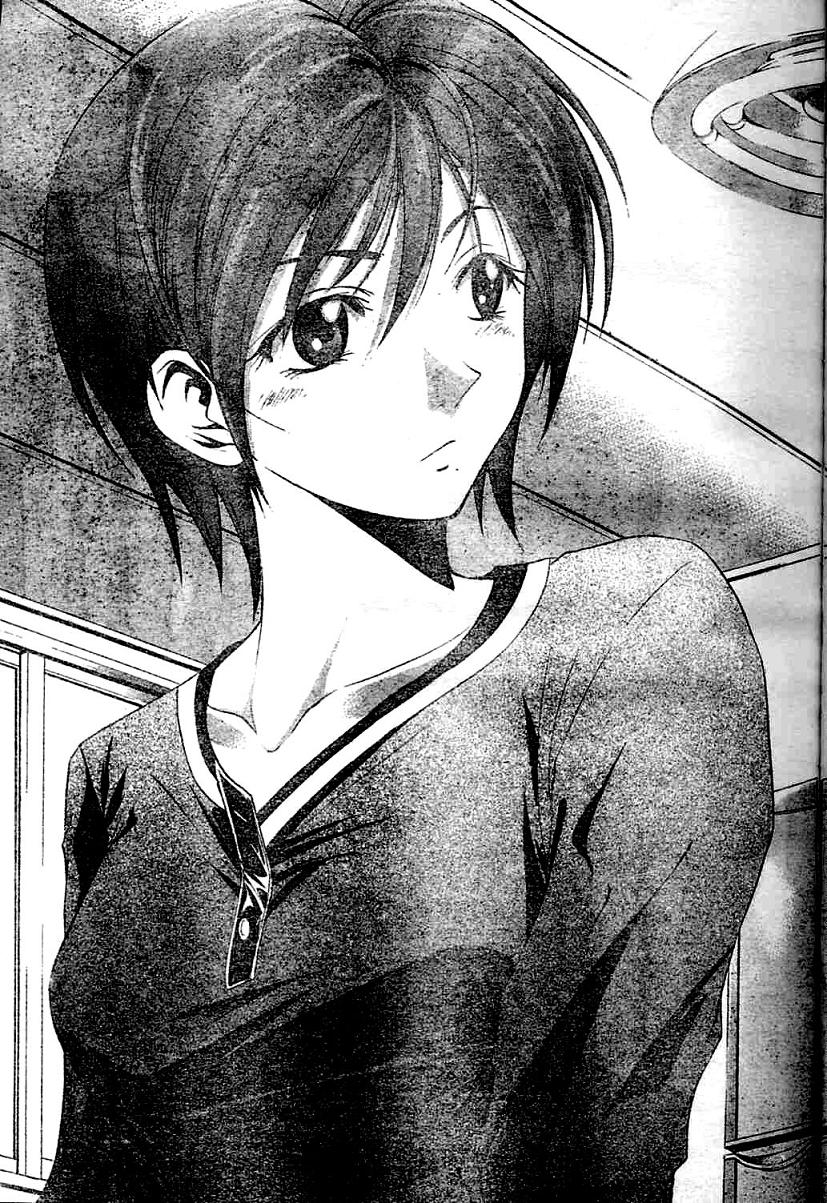 凉风 第8卷 第127页