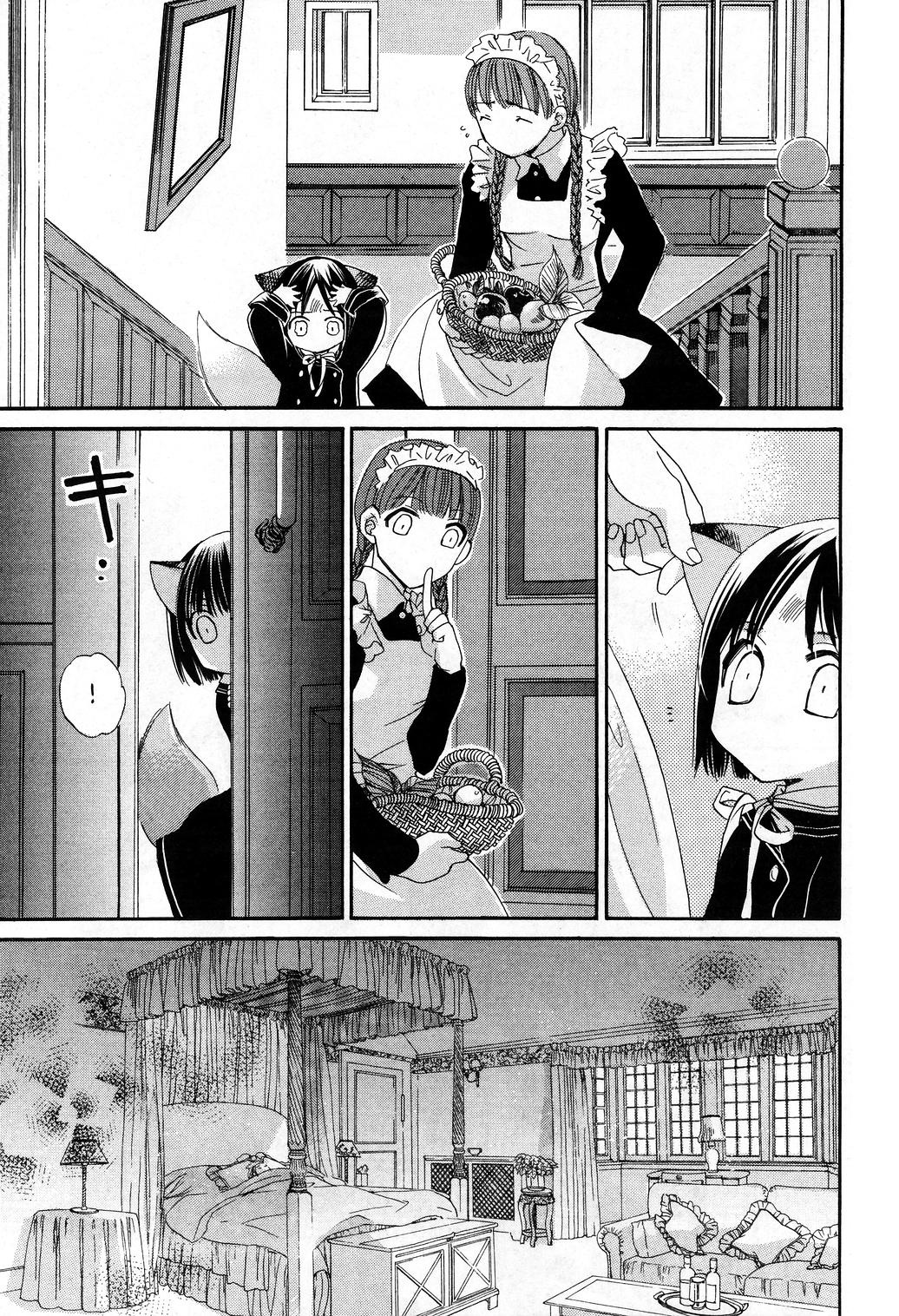 LittleLittle第3话图