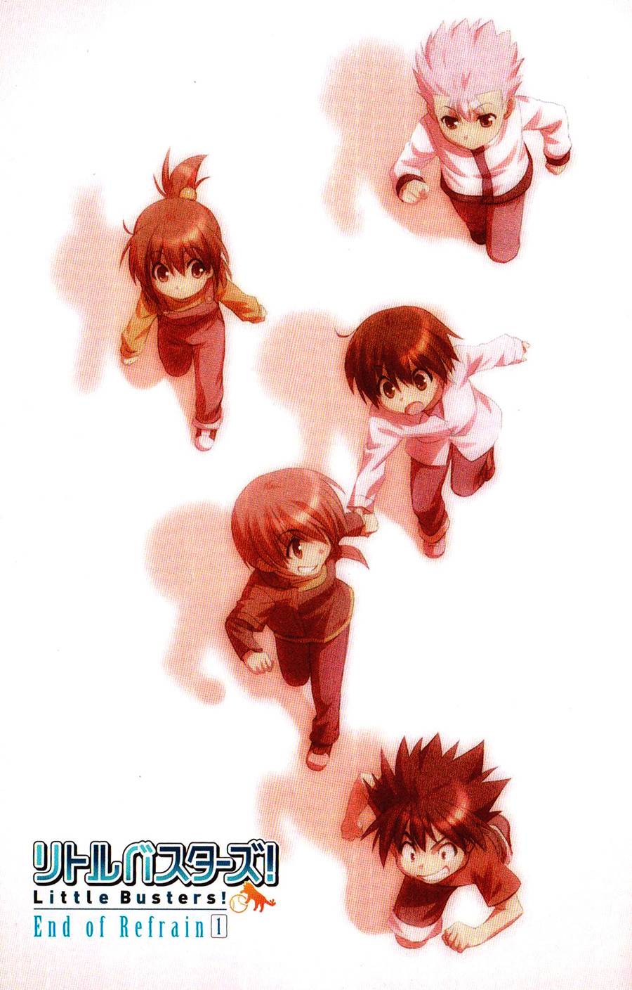 Little Busters! End of Refrain第3话图