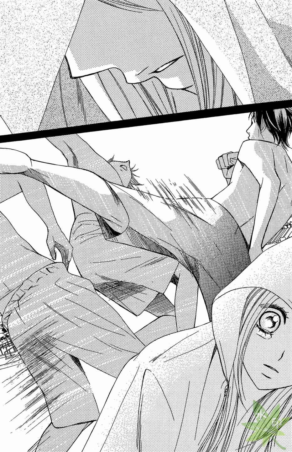 邻居同居LDK第4卷图