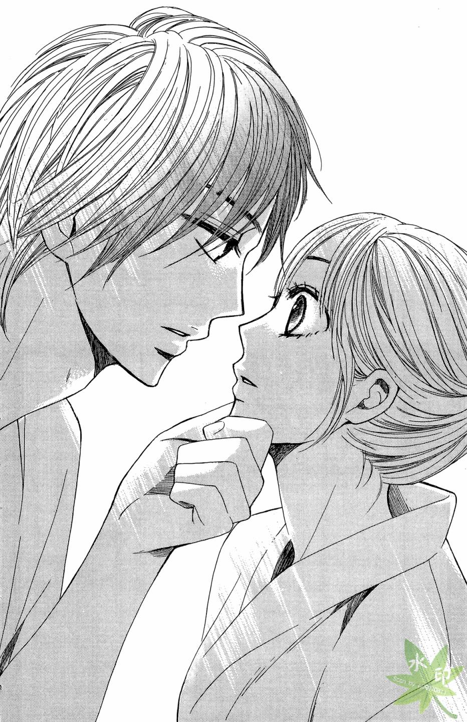 邻居同居LDK第4卷图