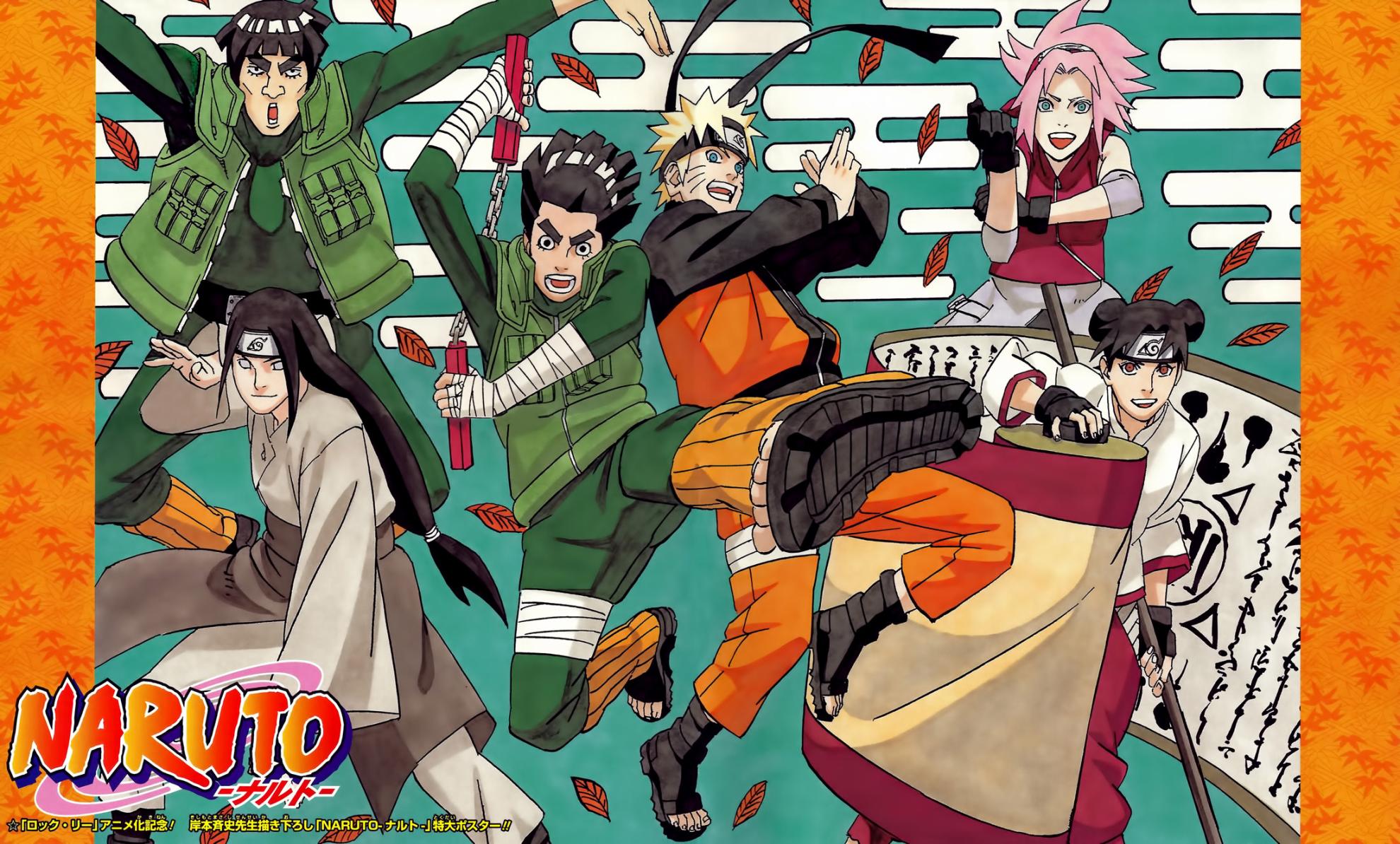 洛克李之青春活力全开忍传第9话图