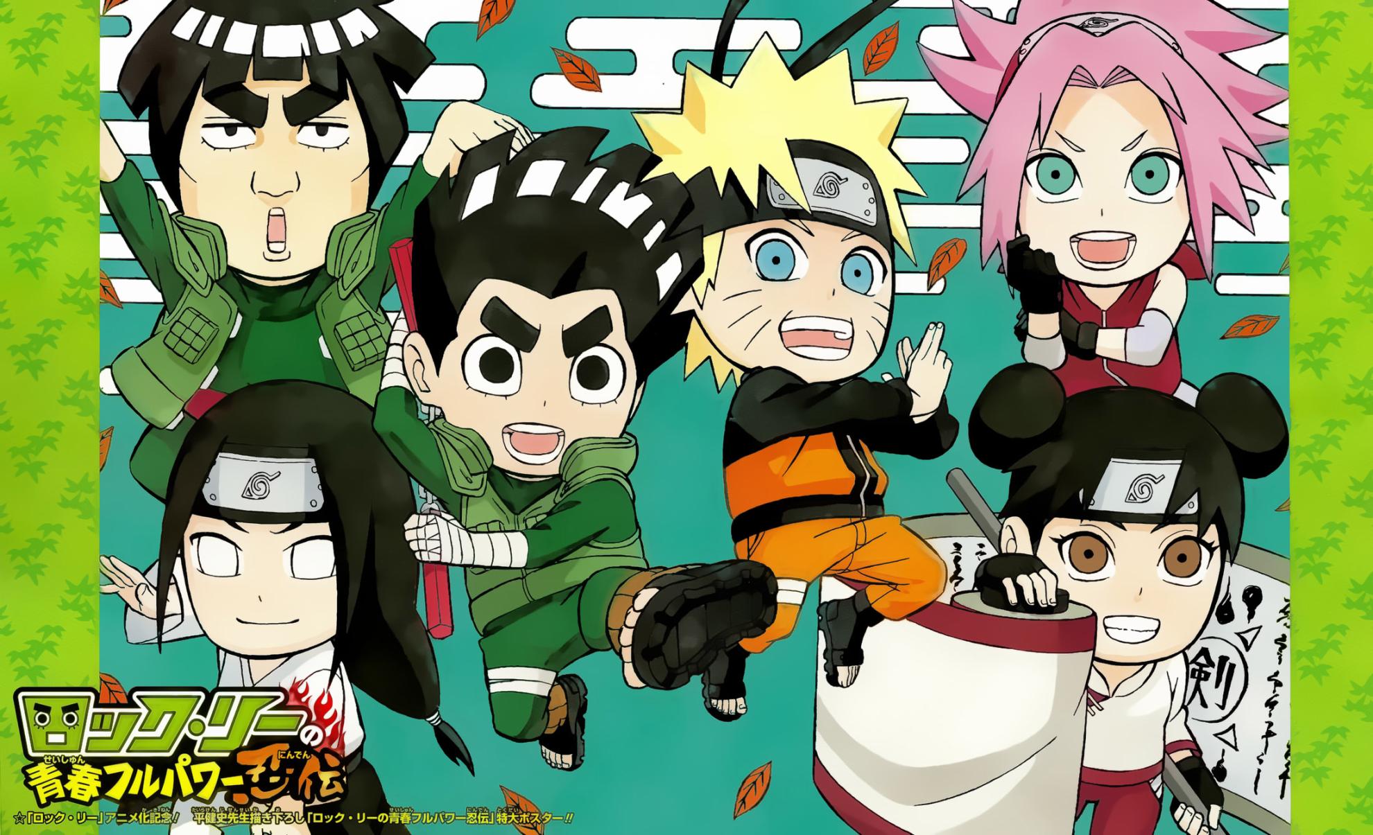 洛克李之青春活力全开忍传第9话图