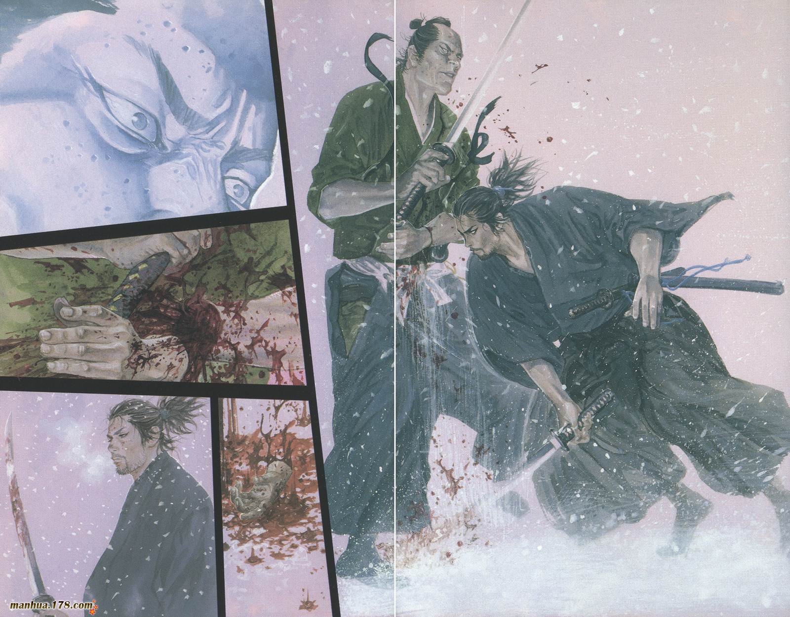 浪客行 第21卷 第4页