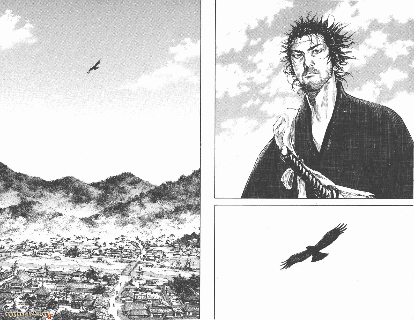 浪客行 第21卷 第14页