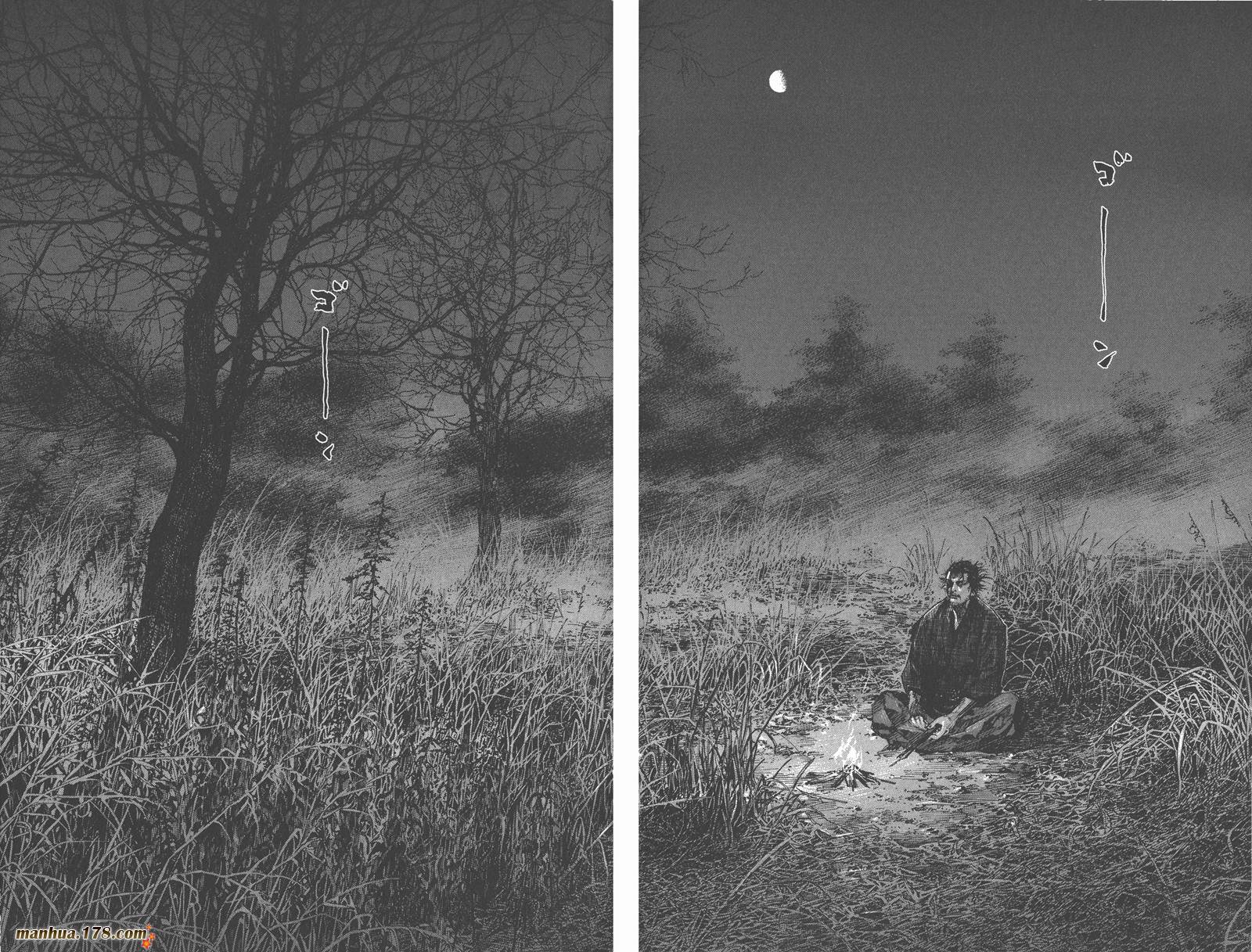 浪客行 第21卷 第51页