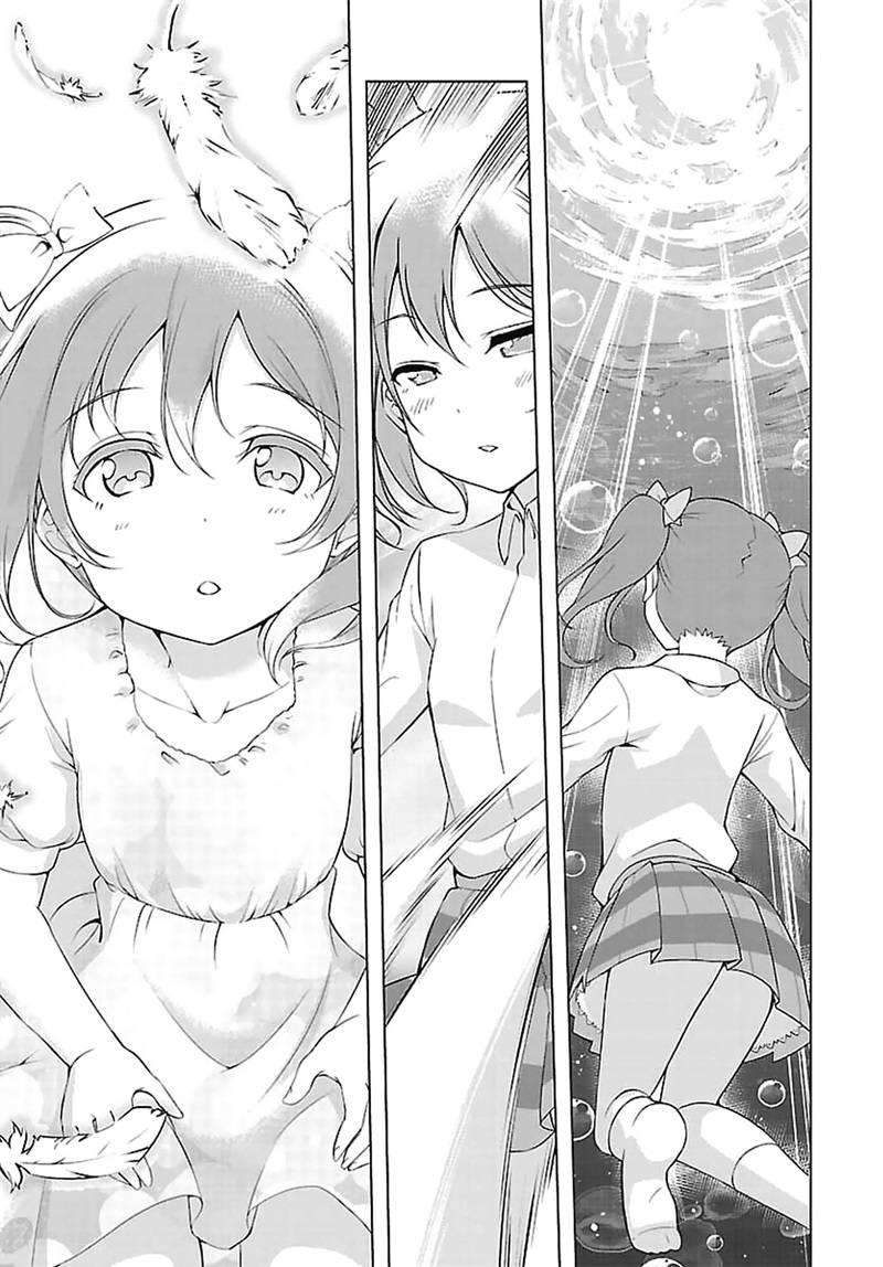 Love live school idol diary第14话图