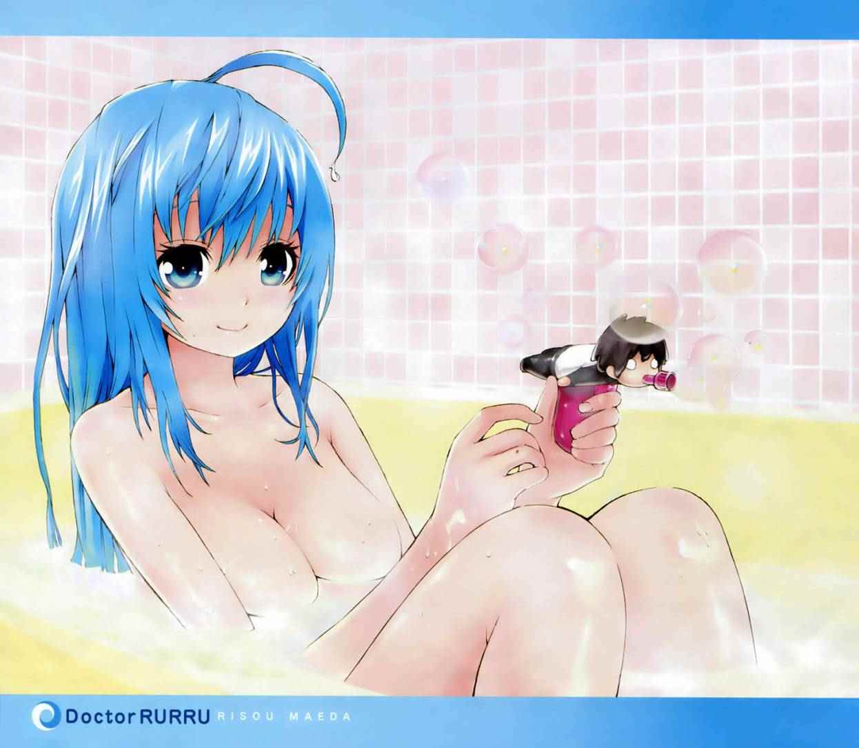 露露医生第5话图