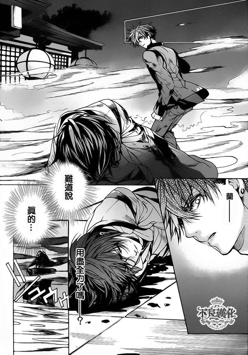 雷鸣的反抗者第13话图