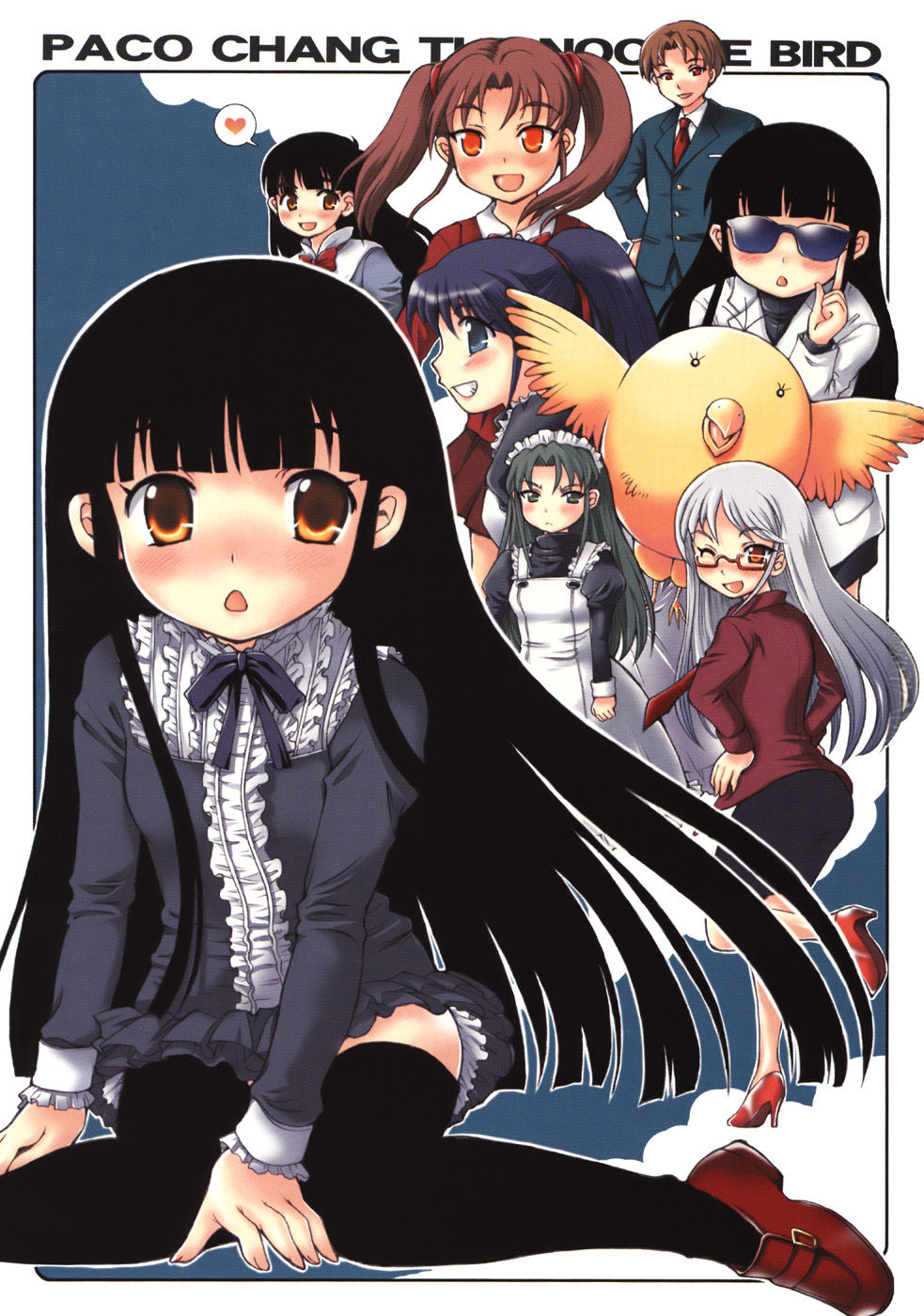 拉面鸟帕克酱第1话图