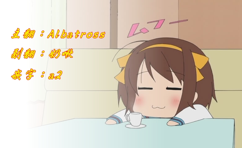 灵能百分百第70话图