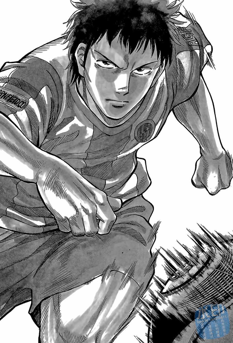 LOST MAN 契约足球员 第1卷 第107页