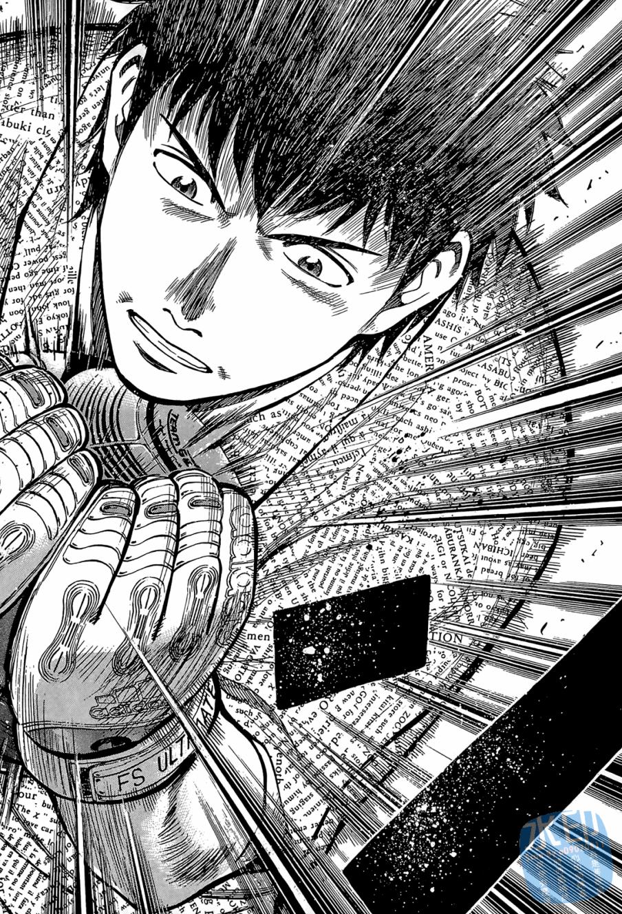 LOST MAN 契约足球员 第1卷 第177页